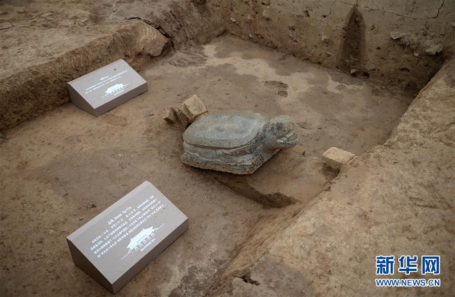 Xi'an inicia preserva??o do port?o da cidade antiga renomada