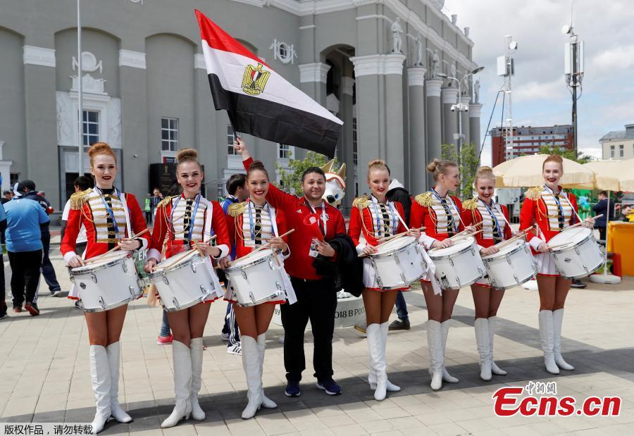 Galeria: Os rostos femininos da Copa do Mundo 2018