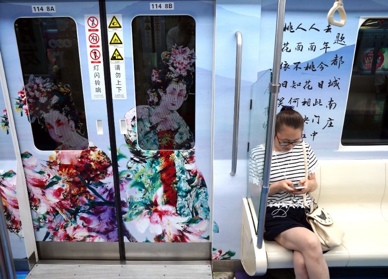 Metr? temático da Dinastia Tang inaugurado em Xi'an