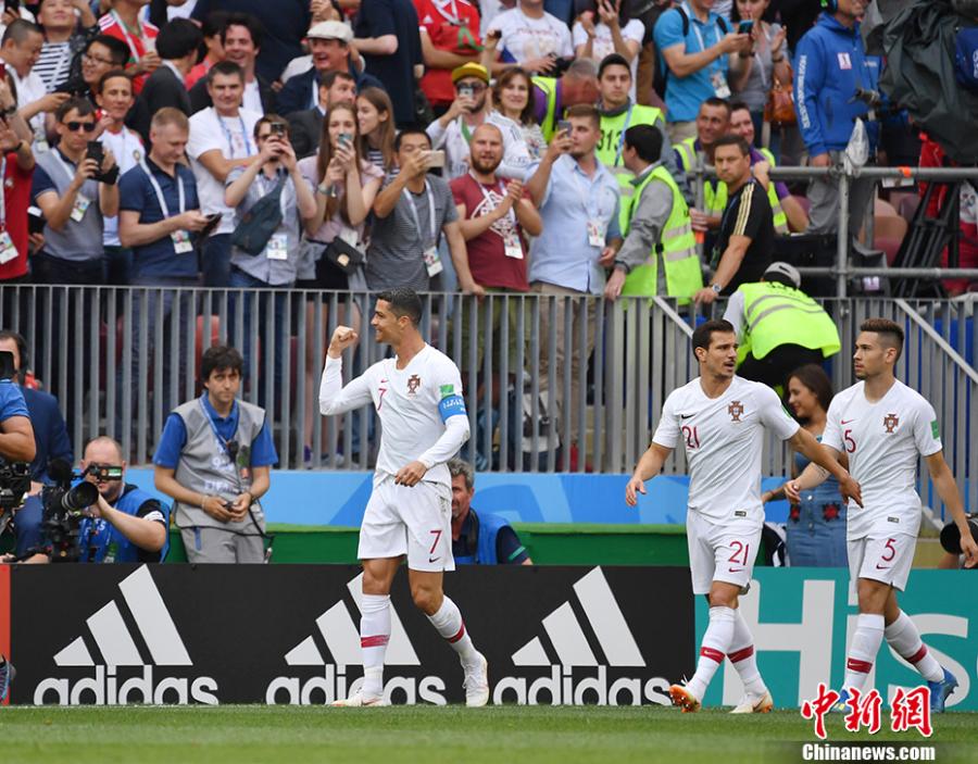 Vitória de Portugal contra Marrocos ecoa na internet chinesa