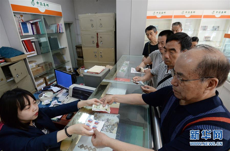 China lan?a selos que retratam funcionários honestos históricos