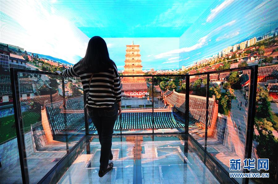 Qingdao inaugura ciclo de 49 filmes em realidade virtual