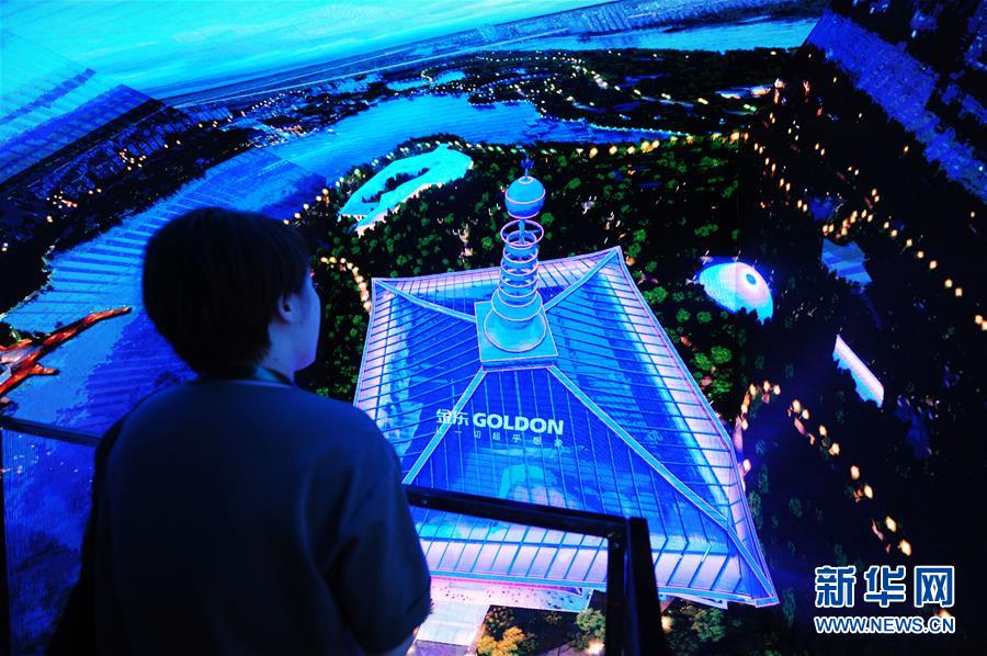 Qingdao inaugura ciclo de 49 filmes em realidade virtual