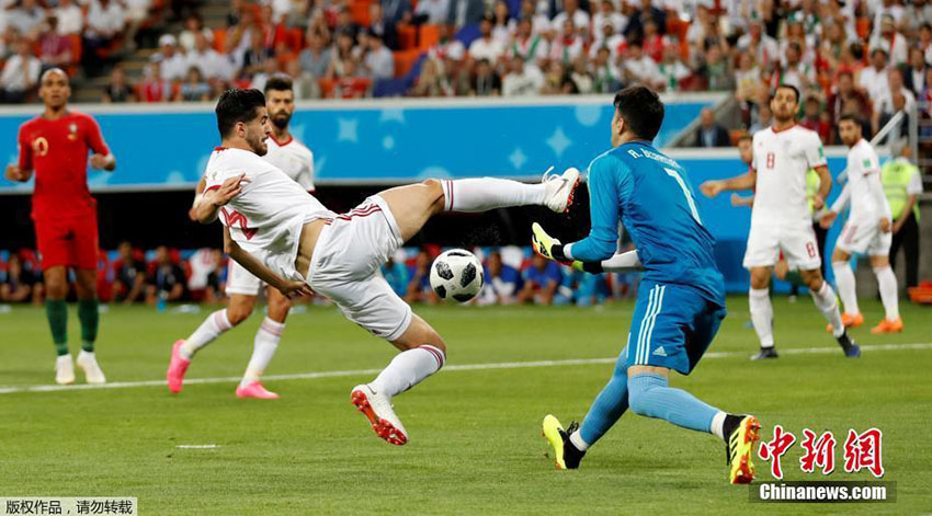 Cristiano Ronaldo falha o pênalti e Portugal empata o Ir? por 1 a 1