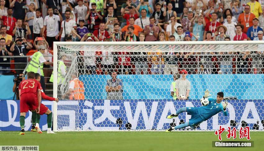 Cristiano Ronaldo falha o pênalti e Portugal empata o Ir? por 1 a 1