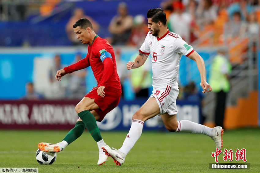 Cristiano Ronaldo falha o pênalti e Portugal empata o Ir? por 1 a 1