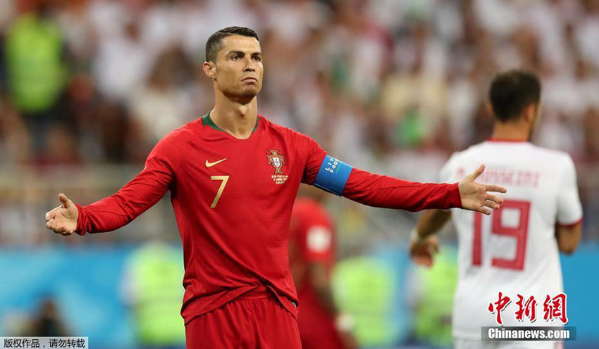 Cristiano Ronaldo falha o pênalti e Portugal empata o Ir? por 1 a 1