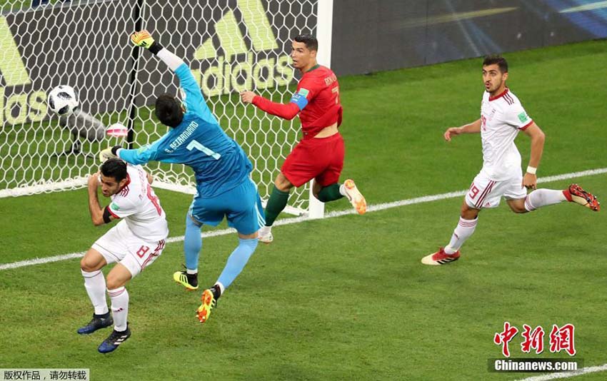 Cristiano Ronaldo falha o pênalti e Portugal empata o Ir? por 1 a 1