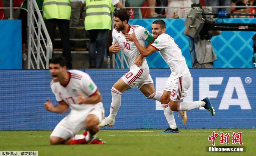 Cristiano Ronaldo falha o pênalti e Portugal empata o Ir? por 1 a 1