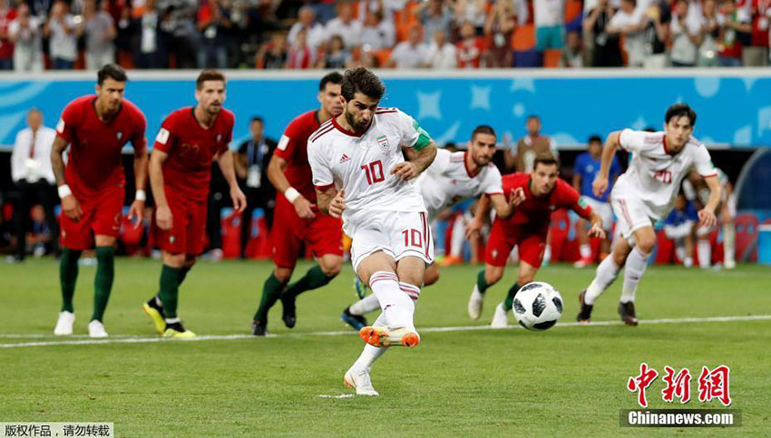 Cristiano Ronaldo falha o pênalti e Portugal empata o Ir? por 1 a 1