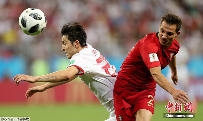 Cristiano Ronaldo falha o pênalti e Portugal empata o Ir? por 1 a 1