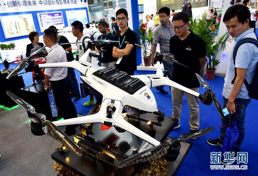 Expo em Shenzhen destaca próspera indústria chinesa de drones