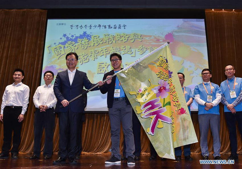 Jovens de Hong Kong passam a conhecer avan?os firmados pela política de reforma e abertura