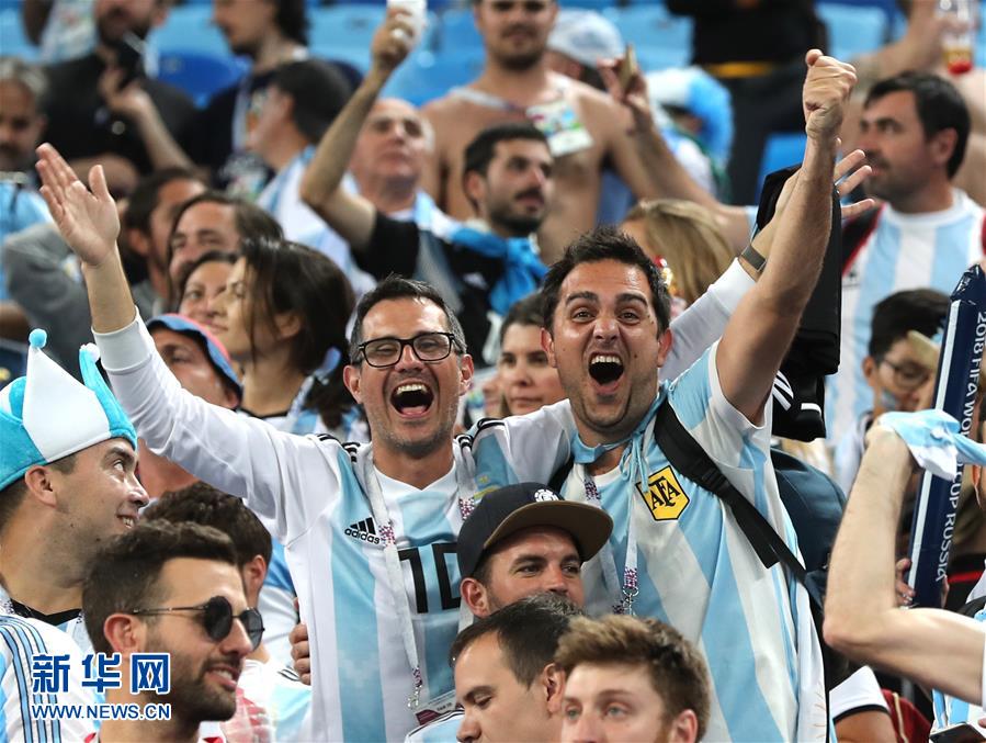 Messi e Argentina ressuscitam após vitória sobre a Nigéria na Copa do Mundo