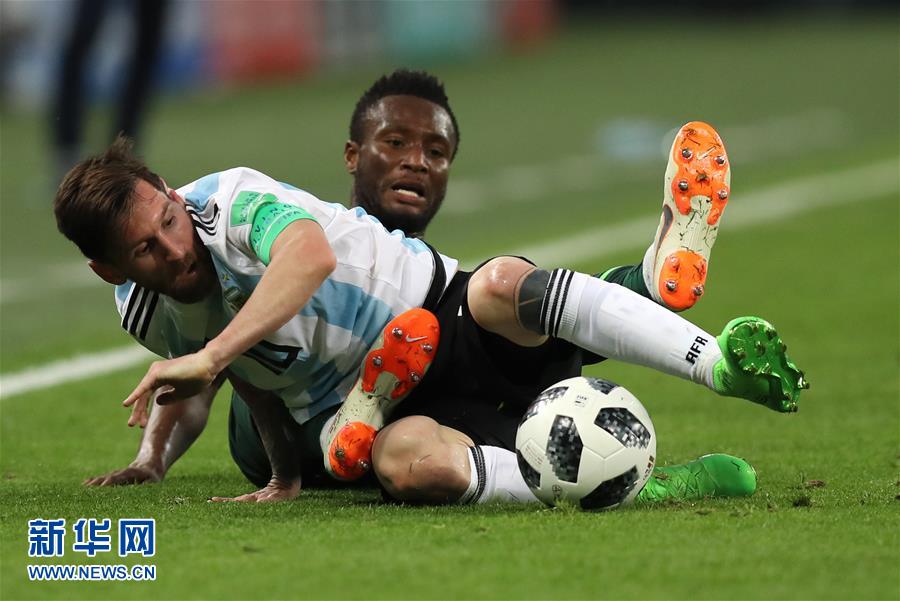 Messi e Argentina ressuscitam após vitória sobre a Nigéria na Copa do Mundo