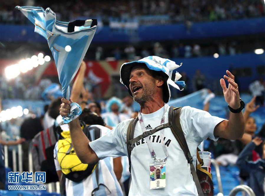 Messi e Argentina ressuscitam após vitória sobre a Nigéria na Copa do Mundo