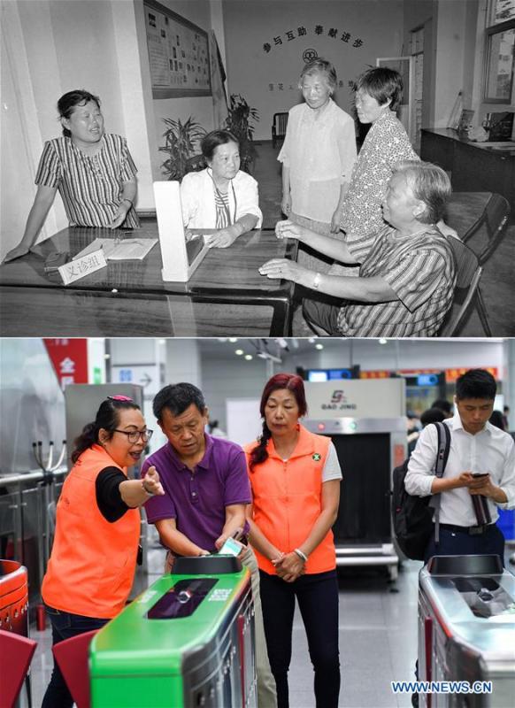 Shenzhen nas últimas 4 décadas: de pequena vila piscatória a metrópole