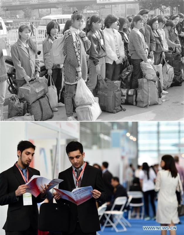 Shenzhen nas últimas 4 décadas: de pequena vila piscatória a metrópole