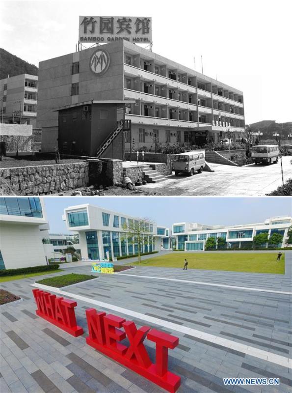 Shenzhen nas últimas 4 décadas: de pequena vila piscatória a metrópole