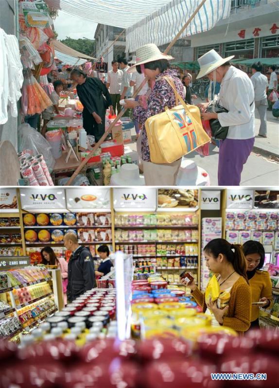 Shenzhen nas últimas 4 décadas: de pequena vila piscatória a metrópole