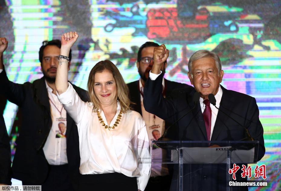 México: Andres Manuel Lopez Obrador vence elei??es presidenciais