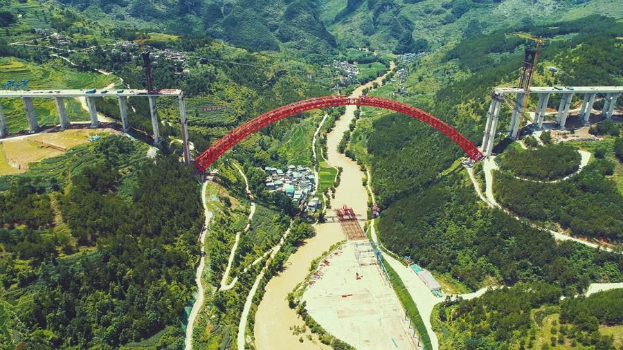 Guizhou: Constru??o da ponte de arco mais extensa do mundo concluída