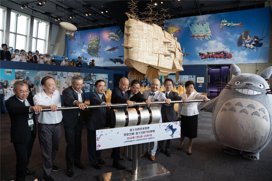 Figuras animadas da Ghibli “invadem” Shanghai