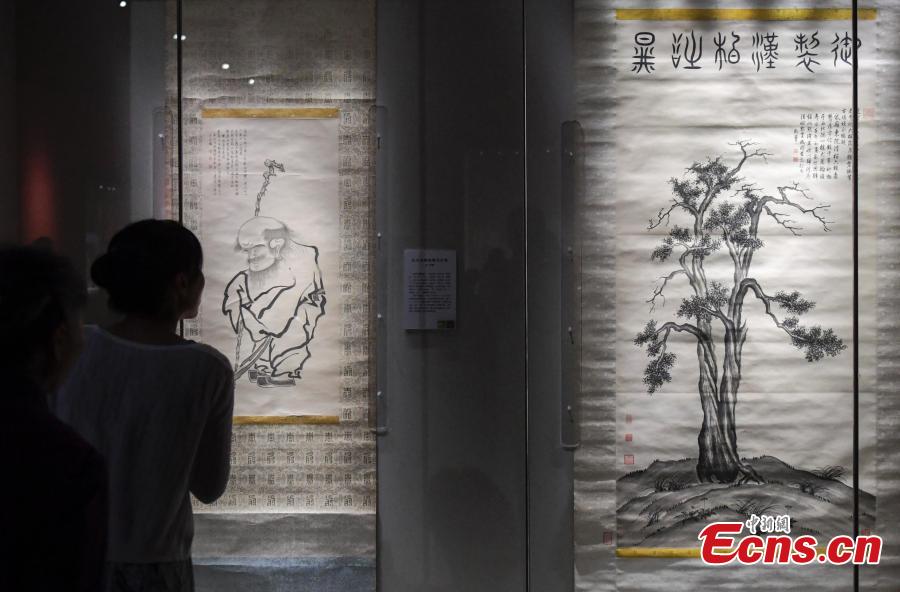 Galeria: 240 relíquias da Cidade Proibida exibidas em Jinan