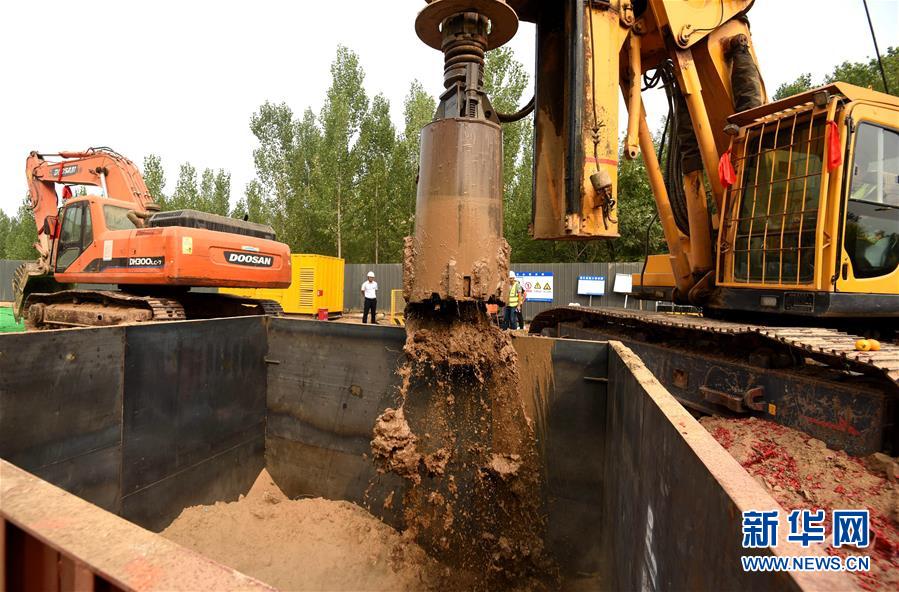 Se??o Bazhou da ferrovia urbana Beijing-Xiong’an entra em constru??o