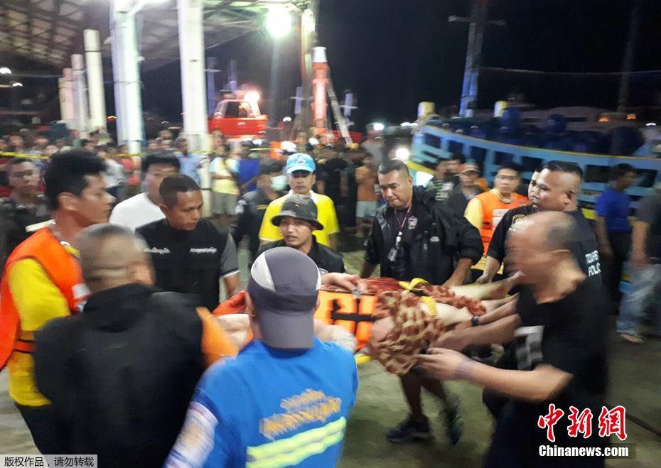 Naufrágio na Tailandia deixa um morto e 53 desaparecidos