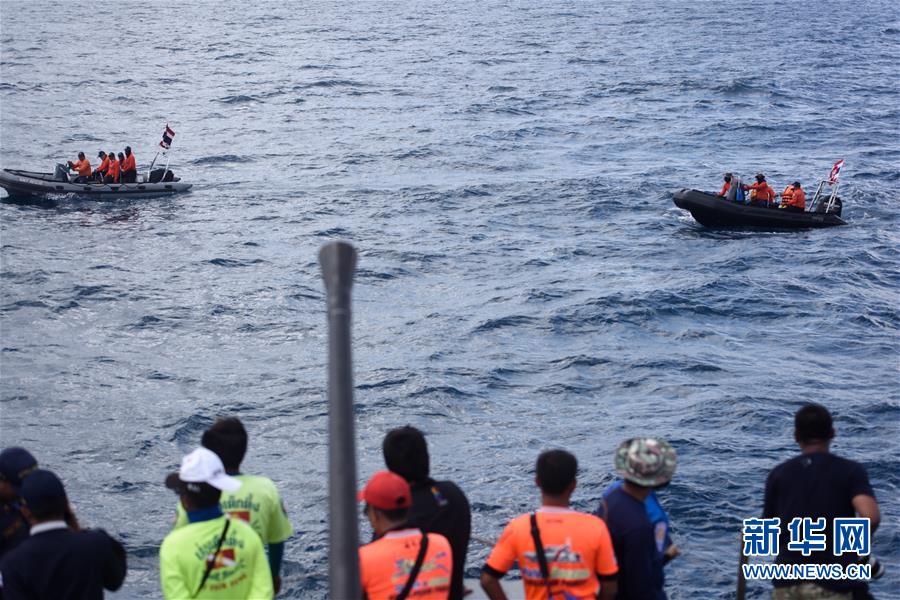 Naufrágio na Tailandia deixa pelo menos 42 mortos
