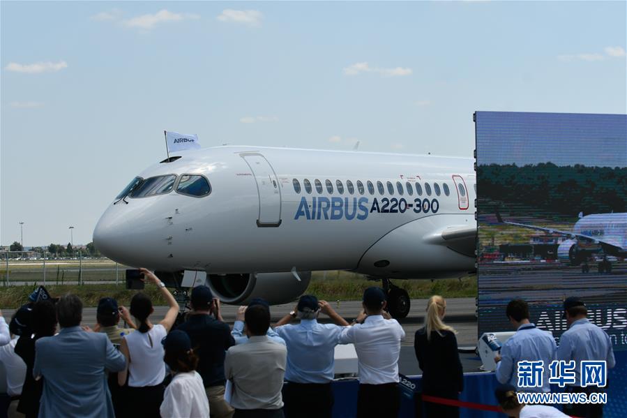 Airbus lan?a nova série de A220