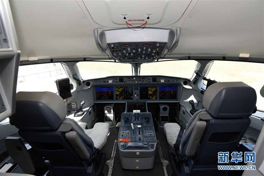 Airbus lan?a nova série de A220