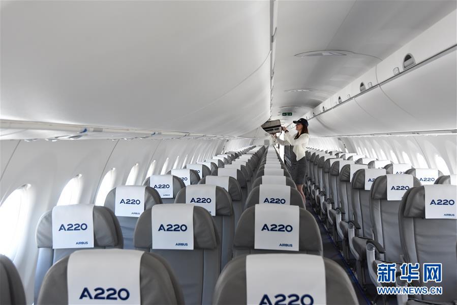 Airbus lan?a nova série de A220