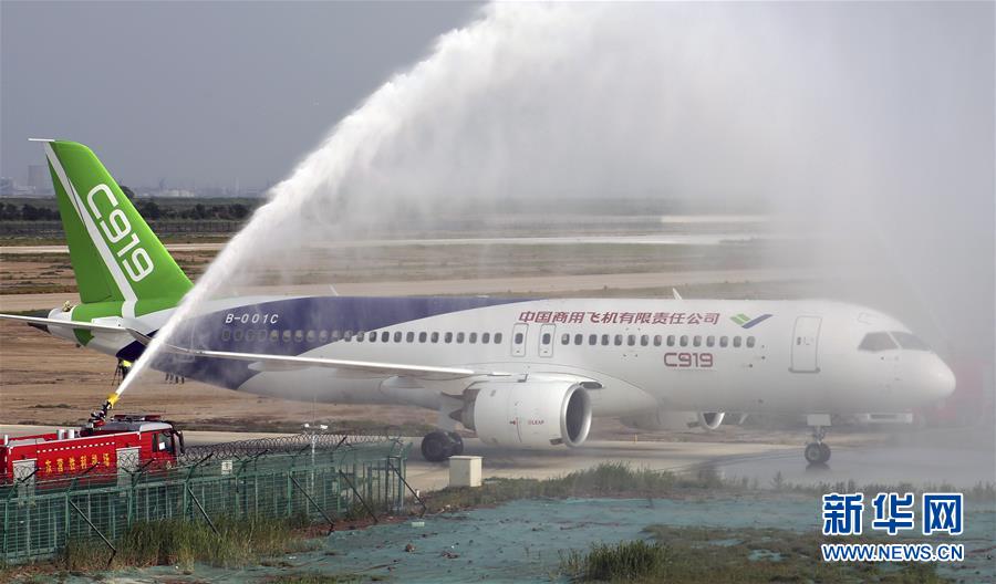 Projeto do avi?o C919 entra em fase de testes intensivos de voo