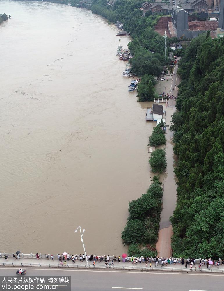 China lan?a resposta de emergência depois de inunda??es