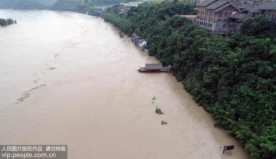 China lan?a resposta de emergência depois de inunda??es