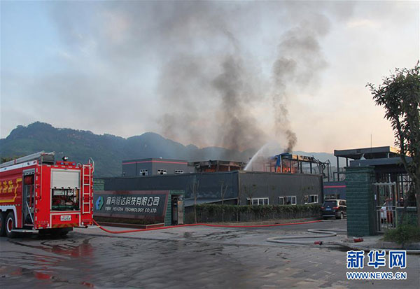 Explos?o de fábrica química deixa 19 mortos e 12 feridos no sudoeste da China
