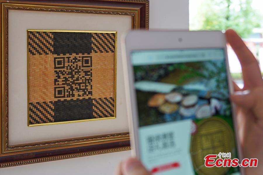 Códigos QR feitos de fibra de bambu ajudam regi?o chinesa a combater a pobreza