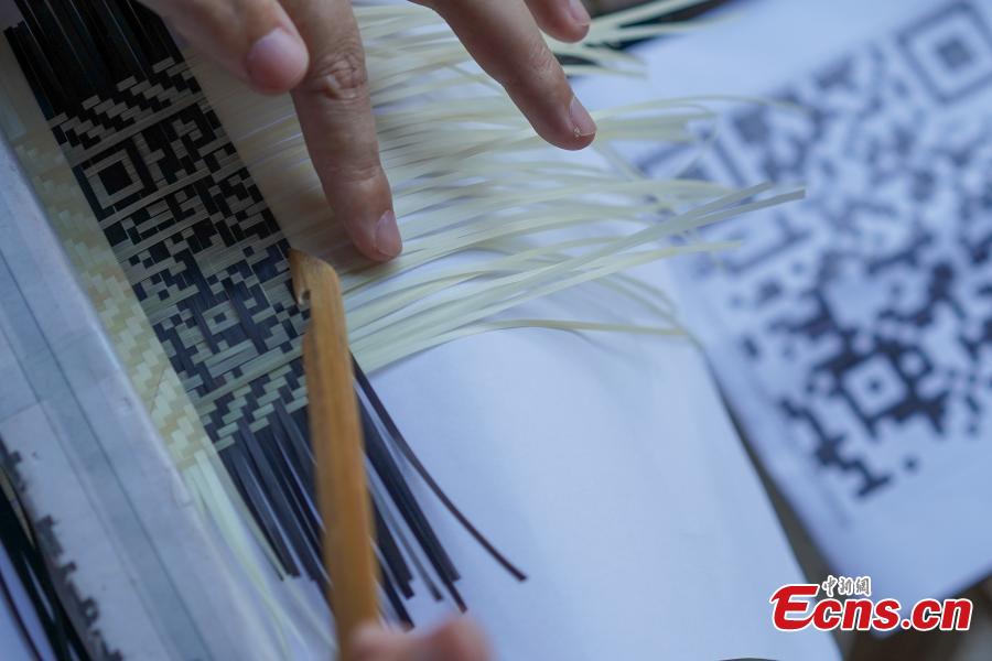 Códigos QR feitos de fibra de bambu ajudam regi?o chinesa a combater a pobreza
