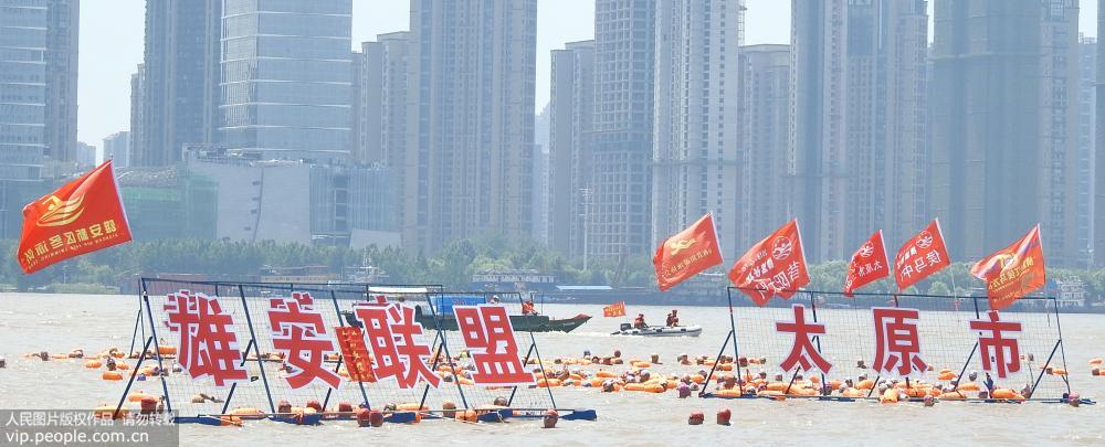 Galeria: 44o Festival da Travessia do Rio Yangtze em Wuhan