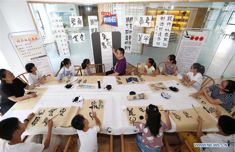 Galeria: Jovens aprendem artes tradicionais chinesas nas férias de ver?o