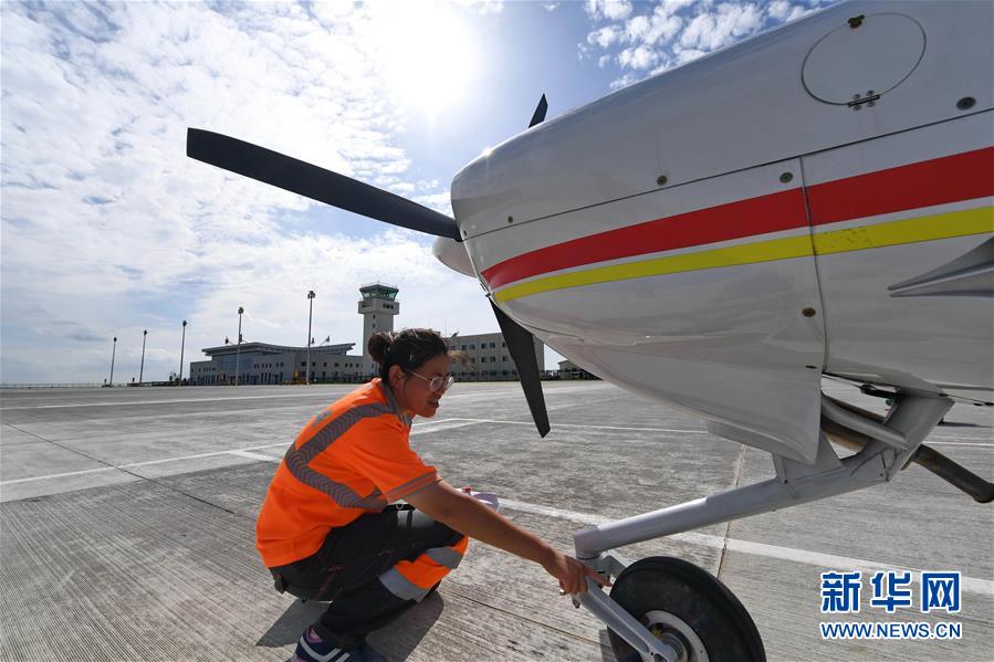 Trabalho diário de técnica de manuten??o de avi?es pós-1990