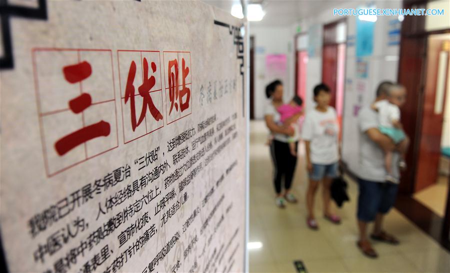 Médicos praticam tratamento de sanfutie para cidad?os na China