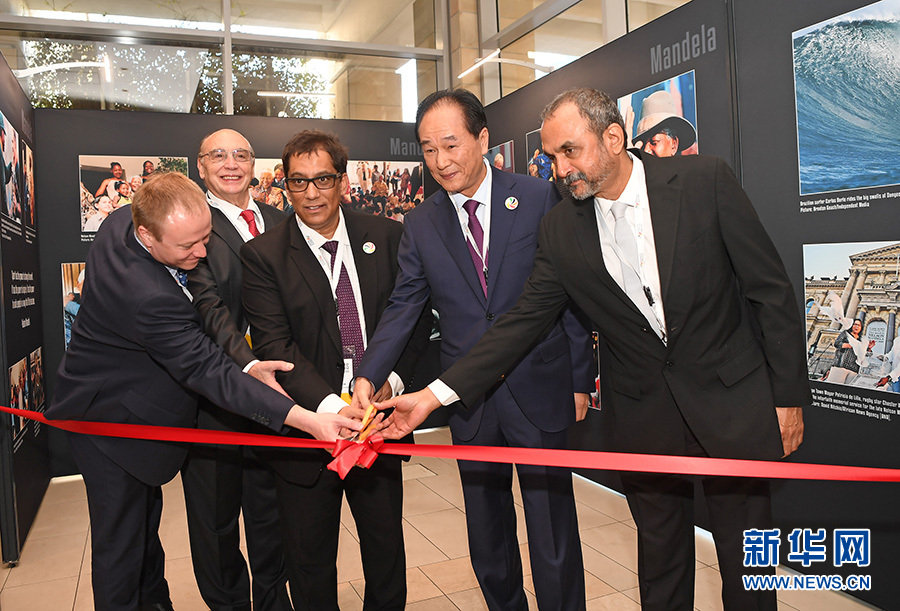 2a Exposi??o Conjunta de Fotografia do BRICS realizada na Cidade do Cabo