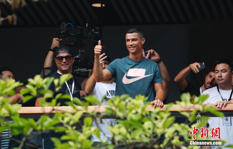 Cristiano Ronaldo desloca-se à China para participar de eventos promocionais