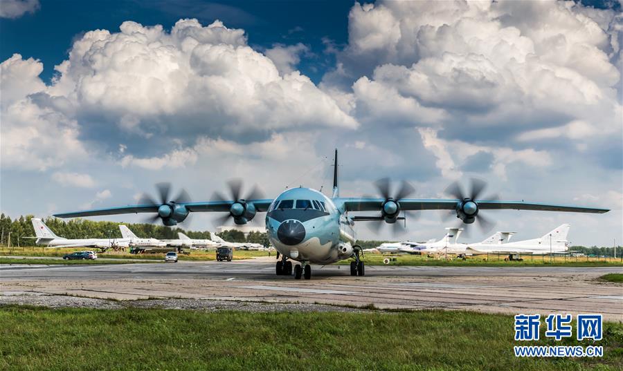 Avi?es da for?a aérea chinesa chegam à Rússia