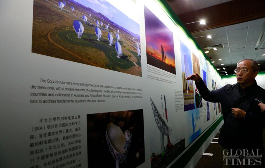 Exposi??o de Ciência, Tecnologia e Inova??o da áfrica do Sul-China inaugurada em Pretória