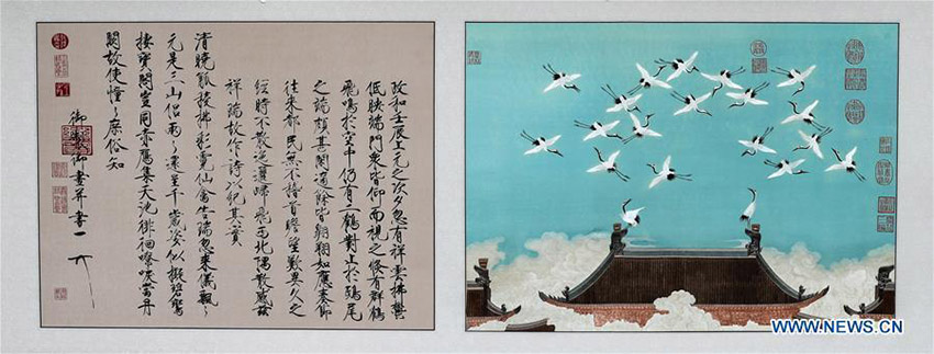 Jiangsu organiza exibi??o de bordados de Suzhou