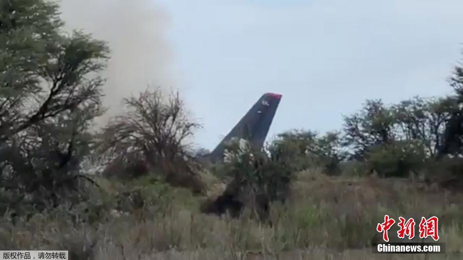 Queda de avi?o mexicano n?o deixa vítimas mortais